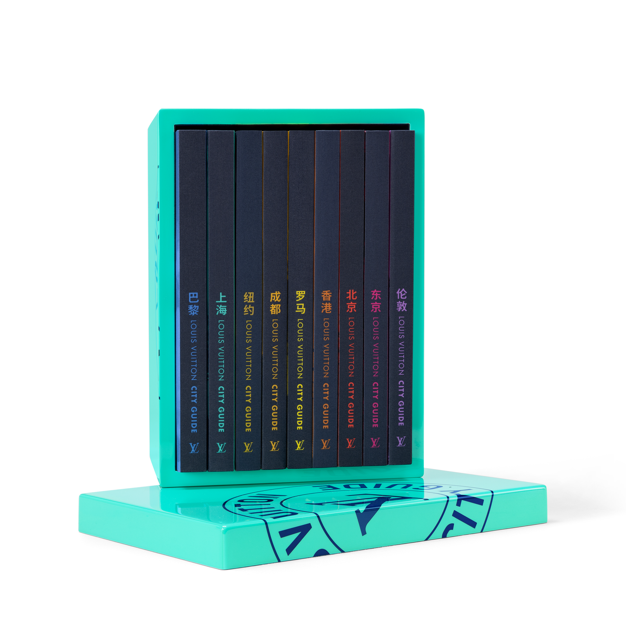 9 City Guide Box Set - Library | LOUIS VUITTON
